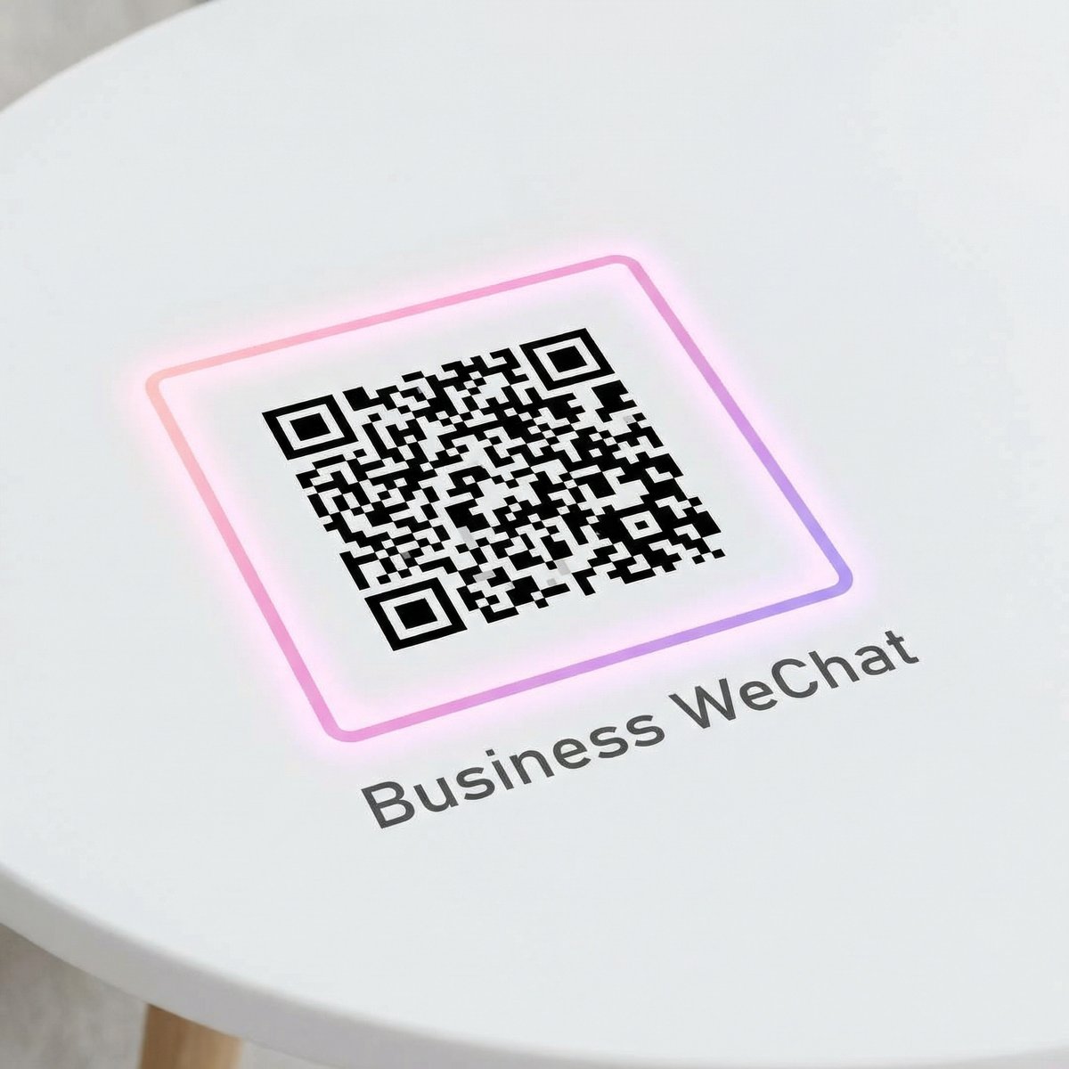 麻豆传媒企业微信二维码